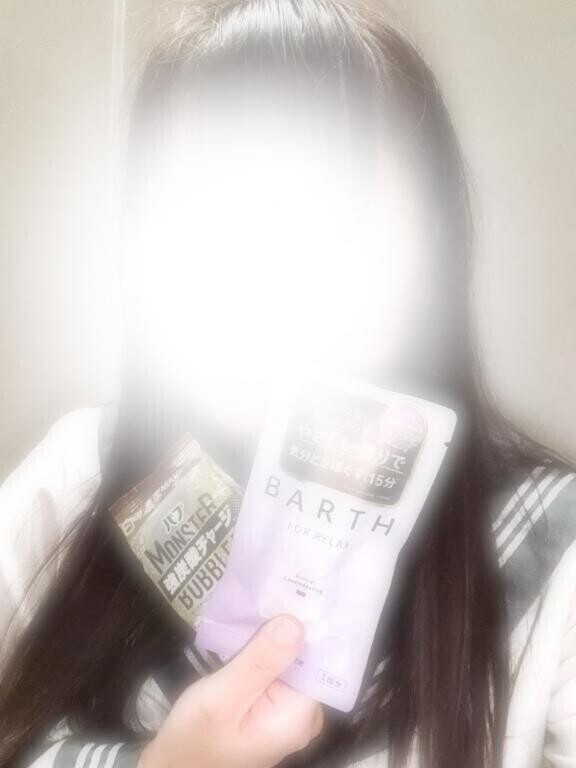 ?ちょっとした…?