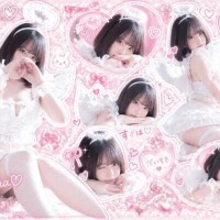もうそろそろ