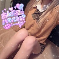 ???出勤???
