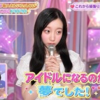 ゆあ