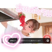 ?よろしくお願いします???