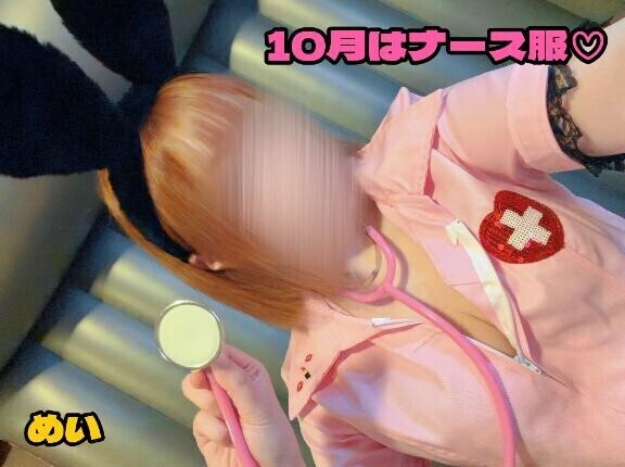 待機中.