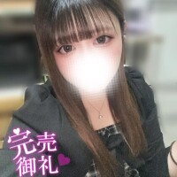 予約完売?