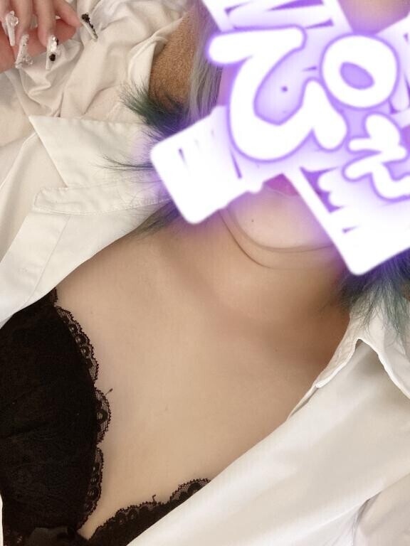 下校?