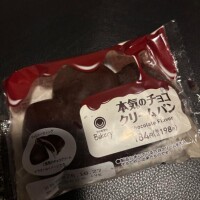 しおん