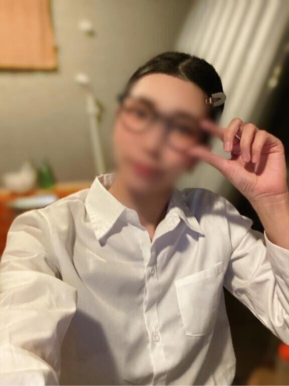 ?