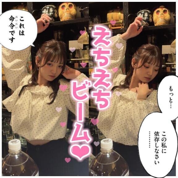 ??11月予定?