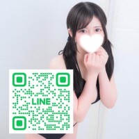 ※重要