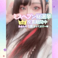 アスナ