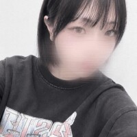 ねえみて…?