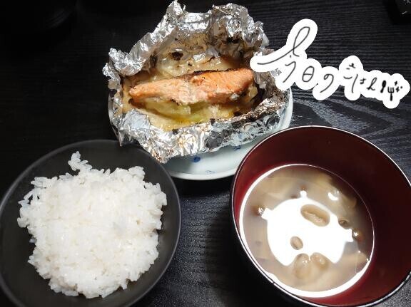たまには、ね(((* ?? ?* ≡ * ?? ?* )))