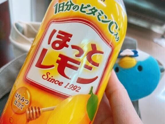 ?ぬくぬく大切に?