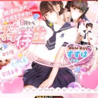 何気ない一言
