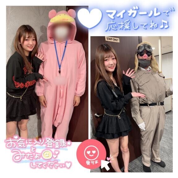 ?スタッフハロウィン??