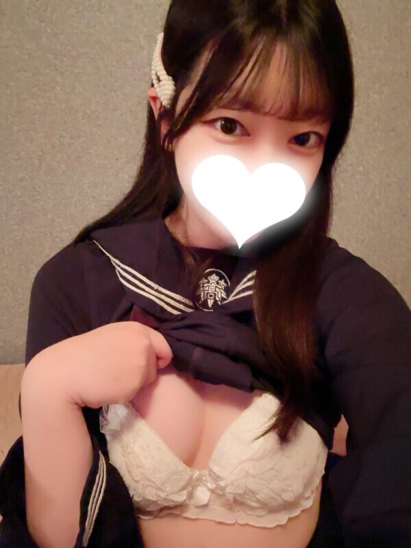 もっと欲しい?