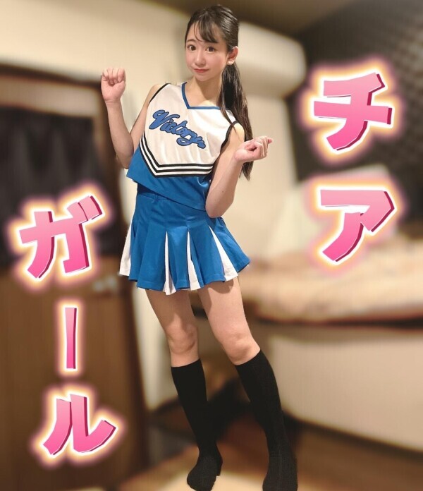 コスプレ?
