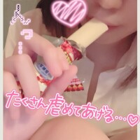 ラスト?