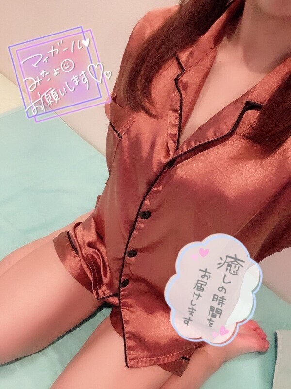 夕方出勤?