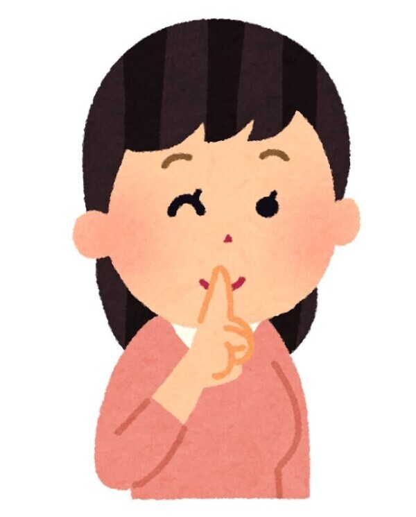 ?明日から限定楽しみにしてて( ´?ω?｀)?