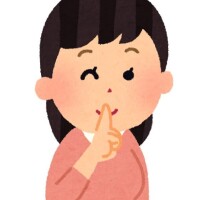 ?明日から限定楽しみにしてて( ´?ω?｀)?
