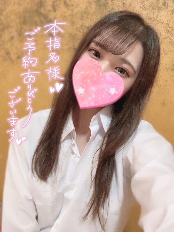 次回21:45~??