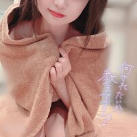 あとわずか???
