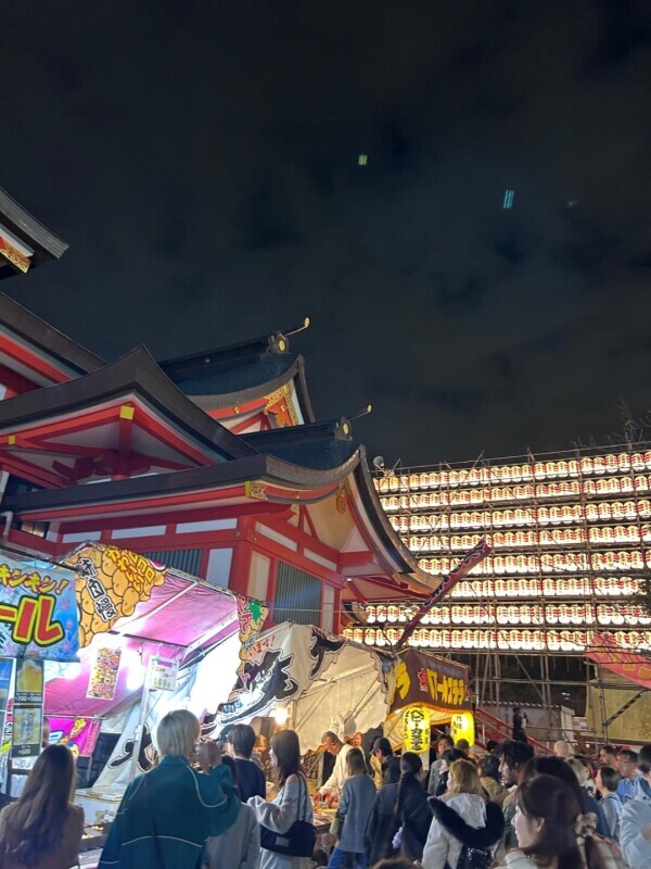 ?今日と明日います?