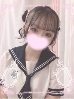 ?おはよ?