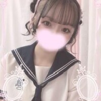 ?おはよ?