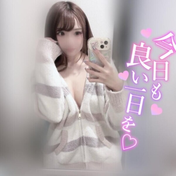 ねむひ