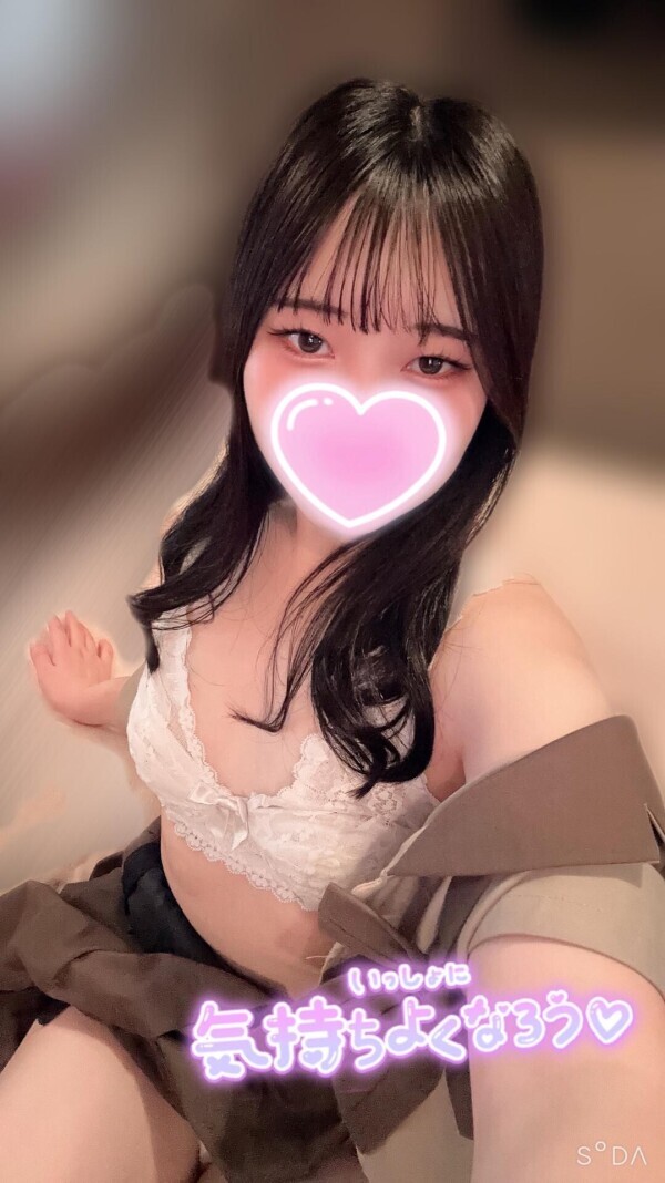 ??心も身体も…??