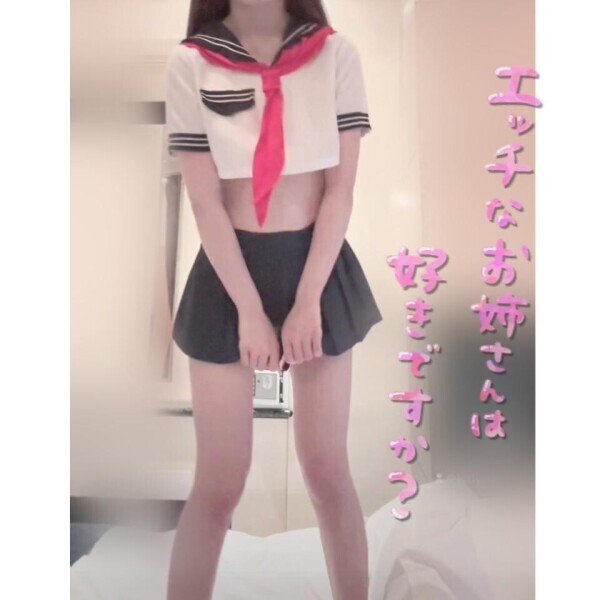 明日で最後???