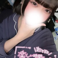 げんき?