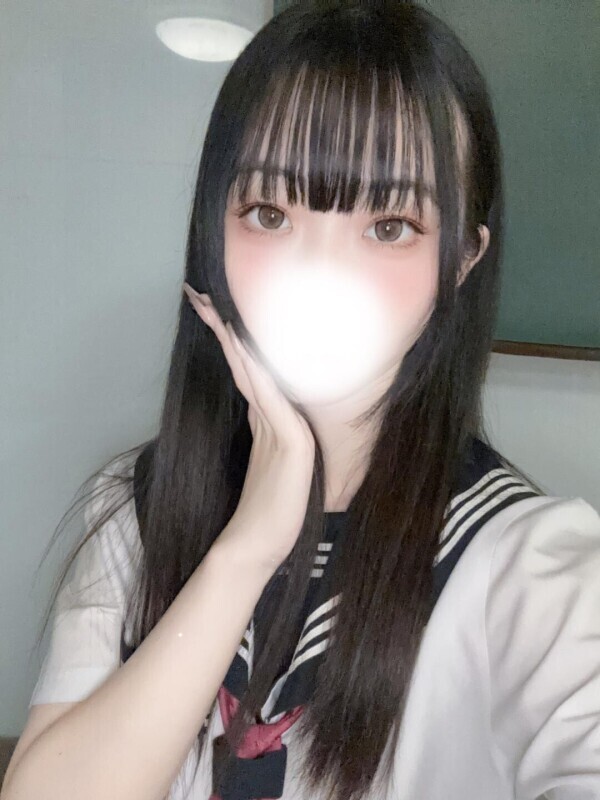 到着?