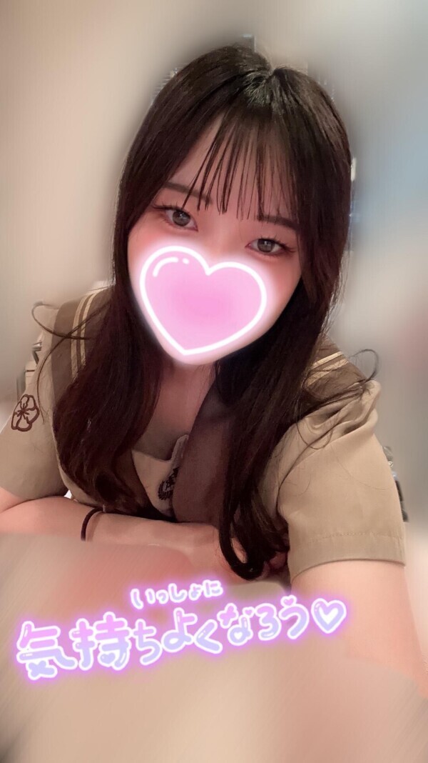 ??抱きしめたくなる??