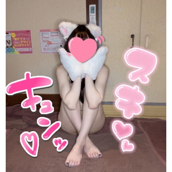 ?どうしたの？おま●こ見る...？??