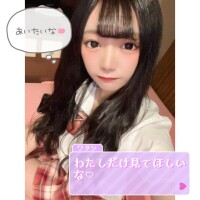 ?レンタルおま●こタイム?