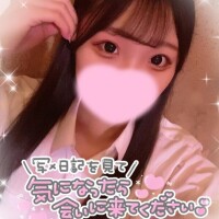 21時まで?