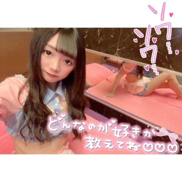?どの体勢で発射したいか教えて？??