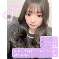 ?レンタルおま●こタイム?