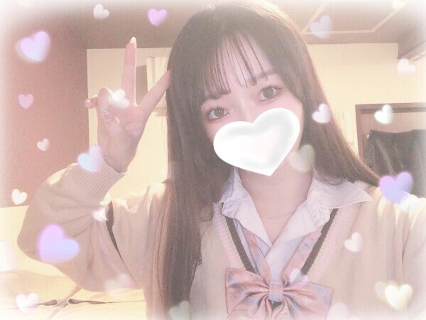 ?おはよ?