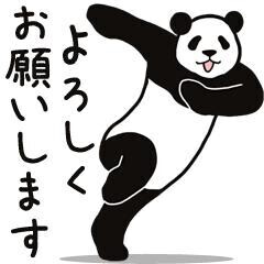 ?あかりんからのお願い?