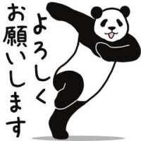 ?あかりんからのお願い?