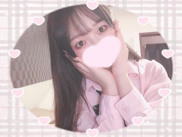 ?おはよ?