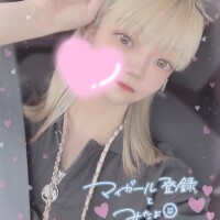 予約から○○は始まってる?