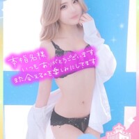 ?本指名のお兄さんへ