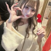 あした?