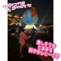 ??キャンセル枠?