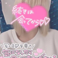絶対に逃げられない○○○?