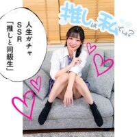 ?YouTubeショート公開?????